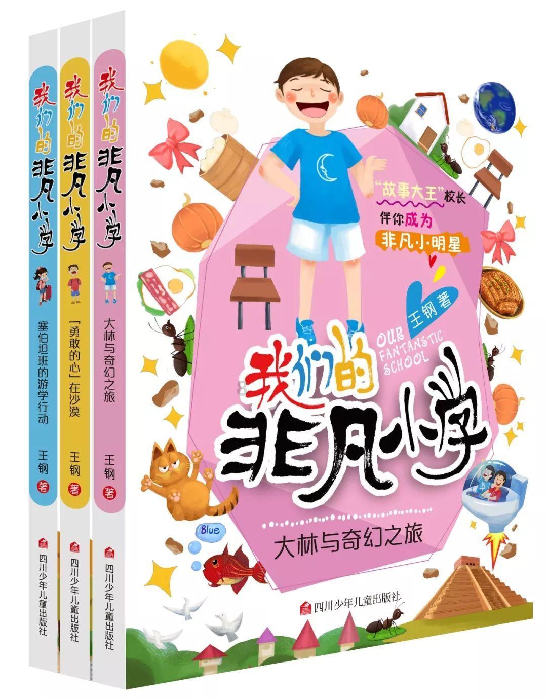 没有编制的老年人，普本毕业的年轻人：他们都去哪里了？