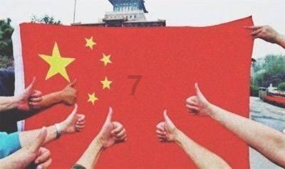 武装突袭3