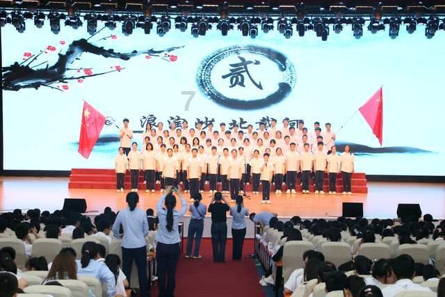 实况：王者集结