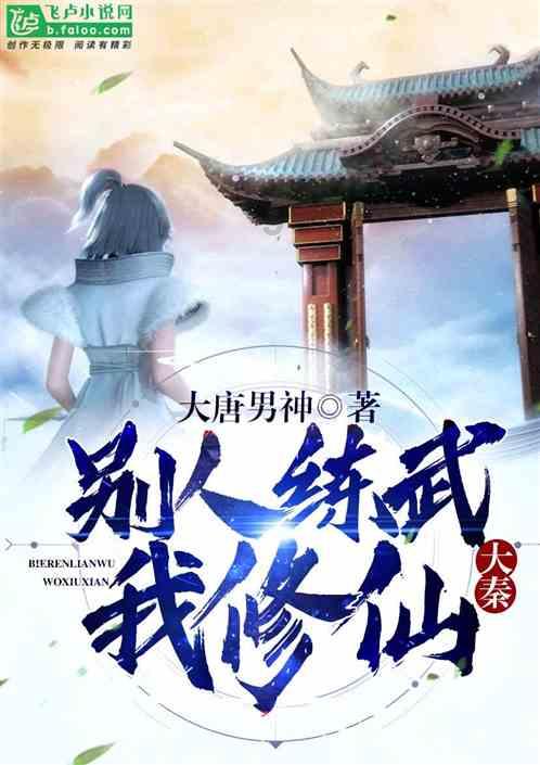 极速赛车找不同